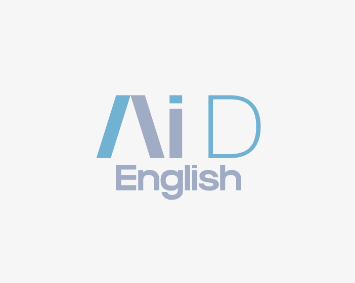 AiD English